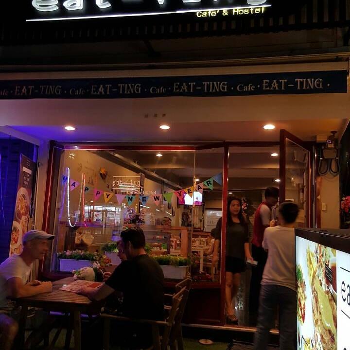 Хостел Eat-Ting Bang Sao Thong Экстерьер фото